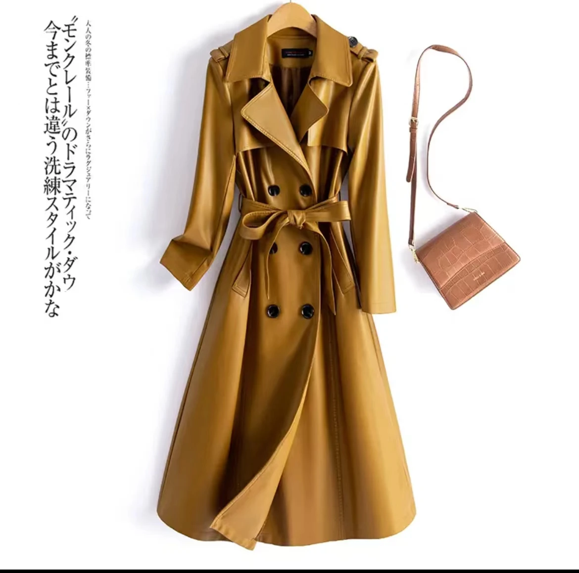 เสื้อแจ็คเก็ตหนังผู้หญิง สปริง/ออทัมน์ 2025 กระดุมสองแถว ทรงแฟชั่น ทรงเข้ารูป ไซส์ใหญ่ แบรนด์ Haining สำหรับใส่ทำงาน ป้องกันลม