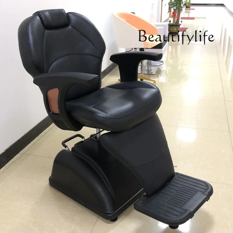 Nordic Hair Saloon Dedicated Adjustable Multifunctional Hair Cutting Chair