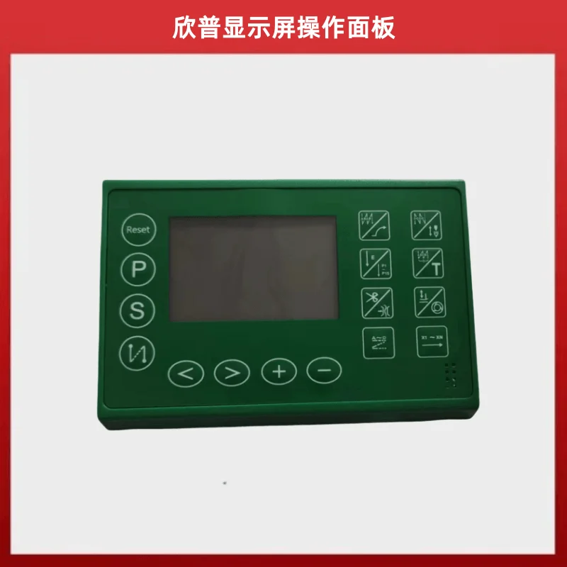 

Xinpu SP-730 Кнопка экрана дисплея Sewpower Компьютерная панель управления отключателем Экран Huilong Hl989