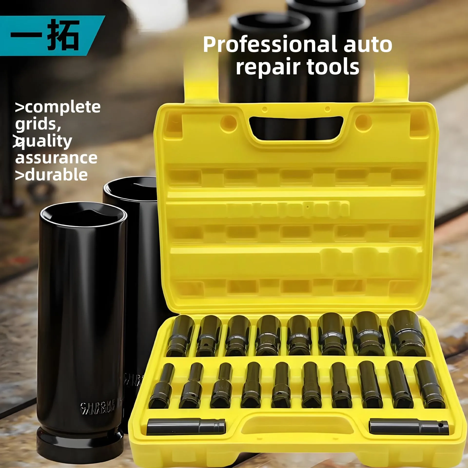 10/20-Piece Metric Hex Socket Wrench Set 8-32mm Long Arm Allen Key Socket Bits Auto Repair Tool Kit with Storage Box