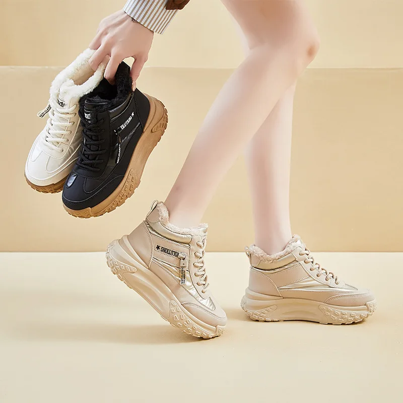 

Women's Fleece High-Top Dad Shoes Winter Versatile Sports Running Thick-Soled Height-Increasing Warm Casual Cotton Shoes