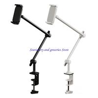 J2HC 360 Rotating Tablets Stand Height Adjustable Arm Universal Desk Clamp for 4.7-12.9Inch Screens Full Access