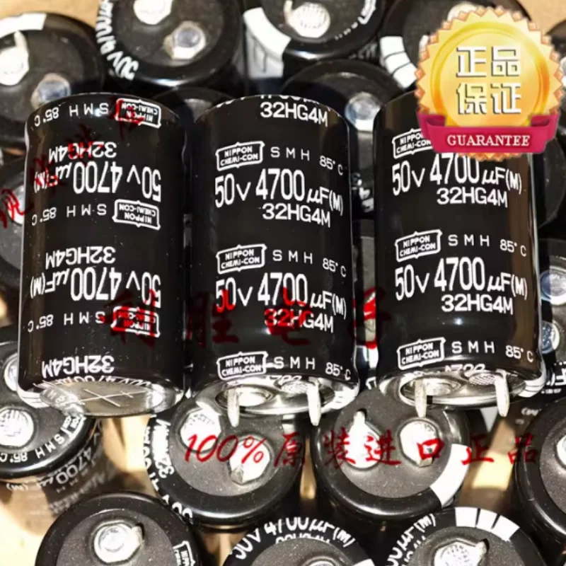 5PCS-30PCS 4700UF 50V Nippon Chemical NCC Black Diamond Electrolytic Capacitor 50V4700UF 22 * 40 SMH