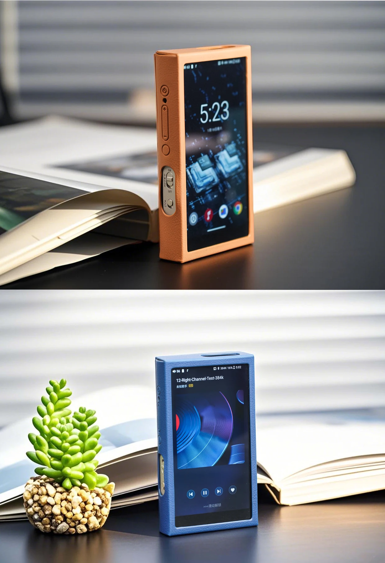 FIIO SK-M21 جلد لمشغل الموسيقى M21 MP3