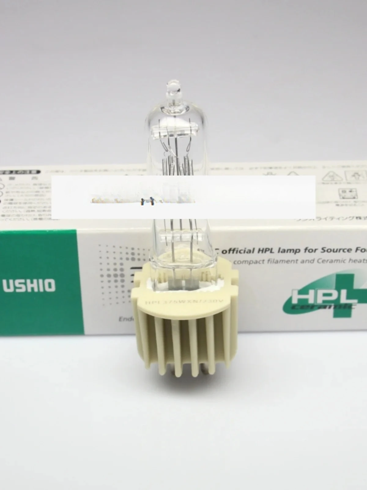 

USHIO HPL230V-750WXN 1500 Hours German Vivar Light WIRA750 Phototherapy Bulb