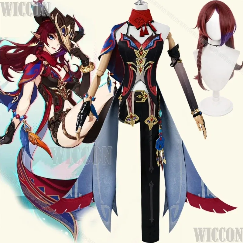 Chasca Spiel Genshin Impact Cosplay Kostüm Prop Red Braid Perücke Frauen Cowboy Hut Anzug Sexy Kleidung Halloween Party Roleplay Sets;