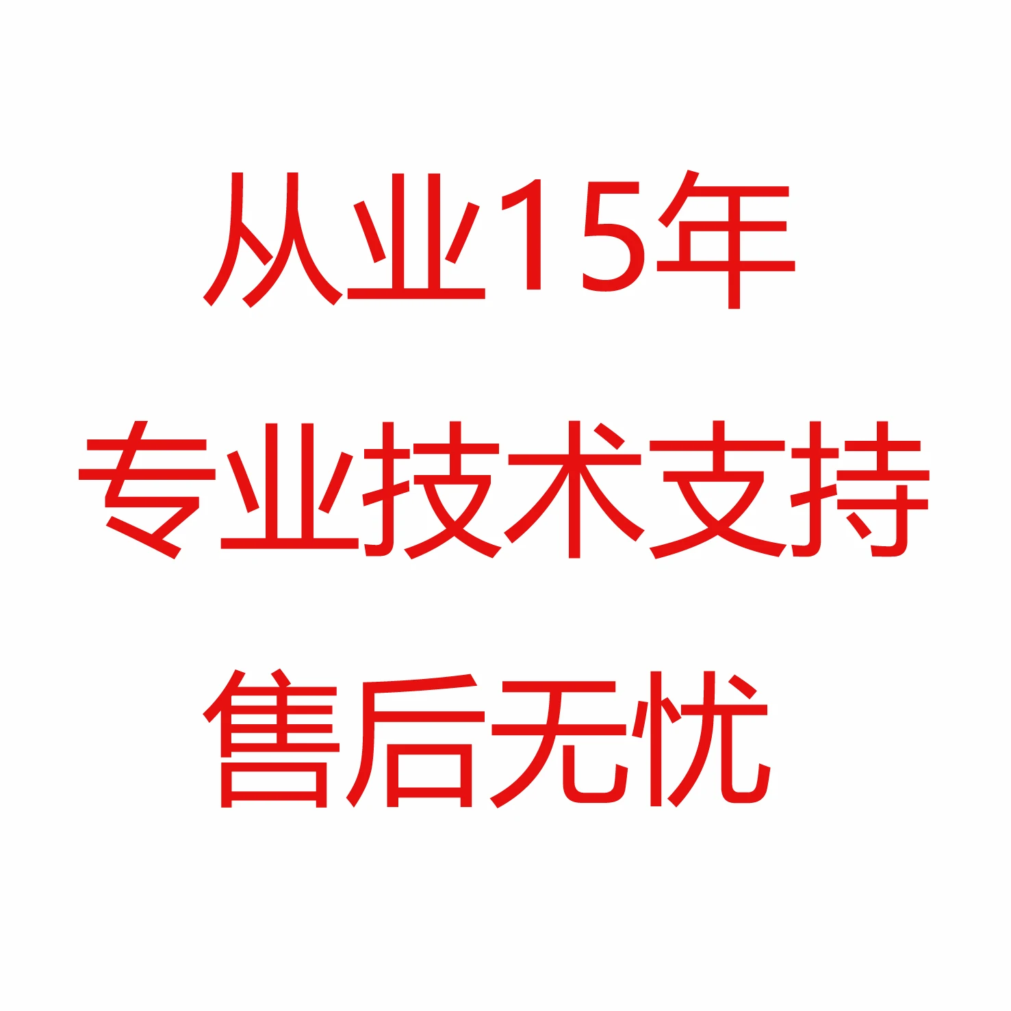 2025 Flangtec VERLINDE Brake Pad Kit, Brake Disc Assembly VT0000086 VT0002497