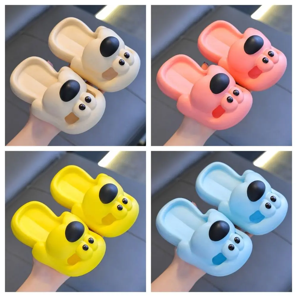 Lightweight Non-Slip Children's Slippers Soft Bottom Baotou Simple Slippers EVA Dog Shaped Pillow Slides Baby Slippers