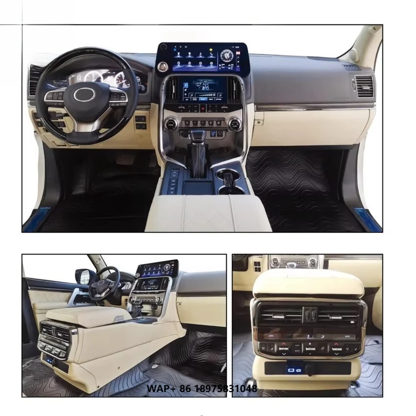 طقم داخلي للكسوة الداخلية لسيارة Land Cruiser LC200 2008-2015 حتى LX600 2016-2021 طقم التعديل الداخلي