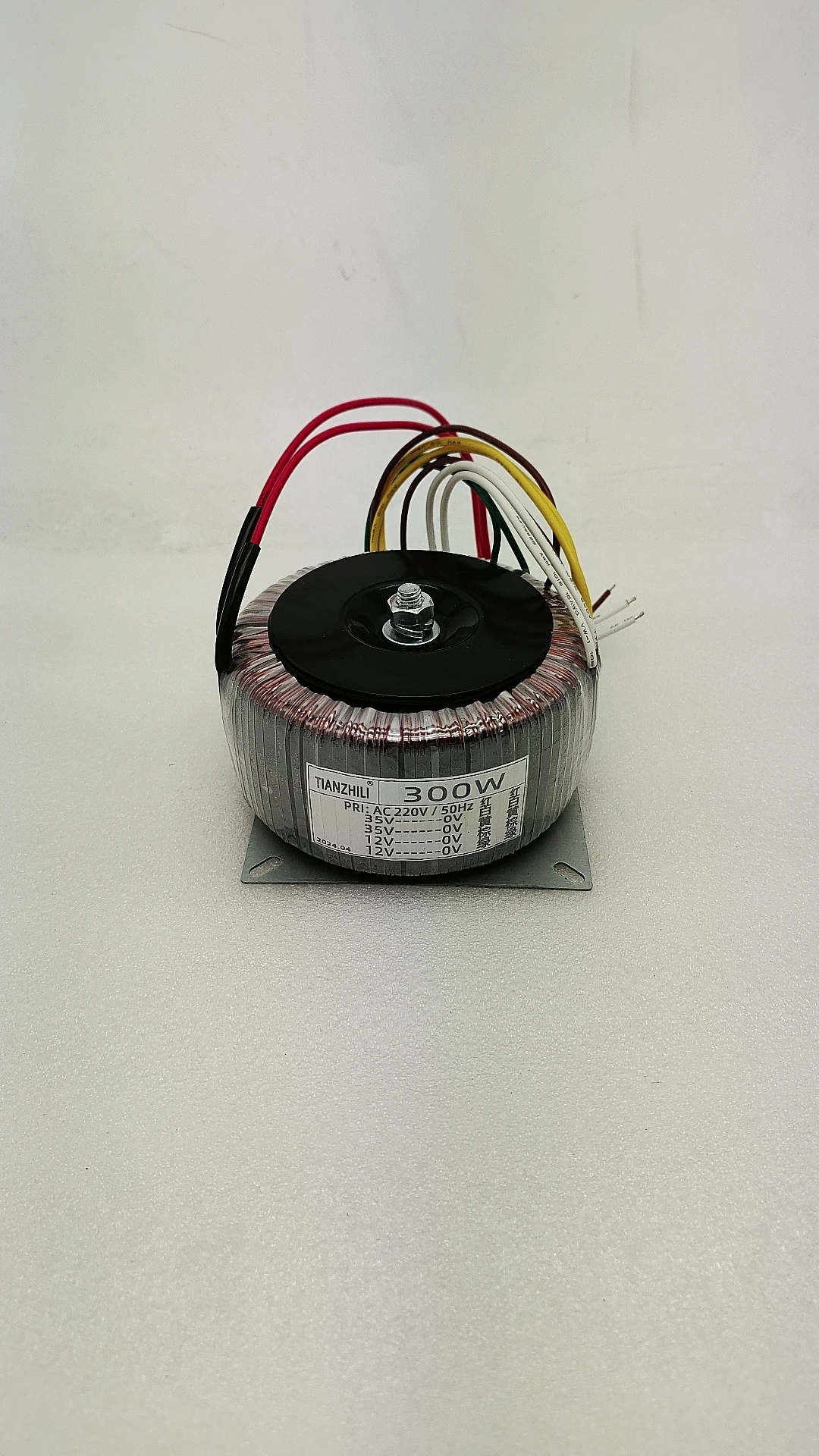 

300W Pure Copper Toroidal Transformer Input: 220V Output: AC0-35V*2 AC0-12V*2 for HIFI DIY Amplifier