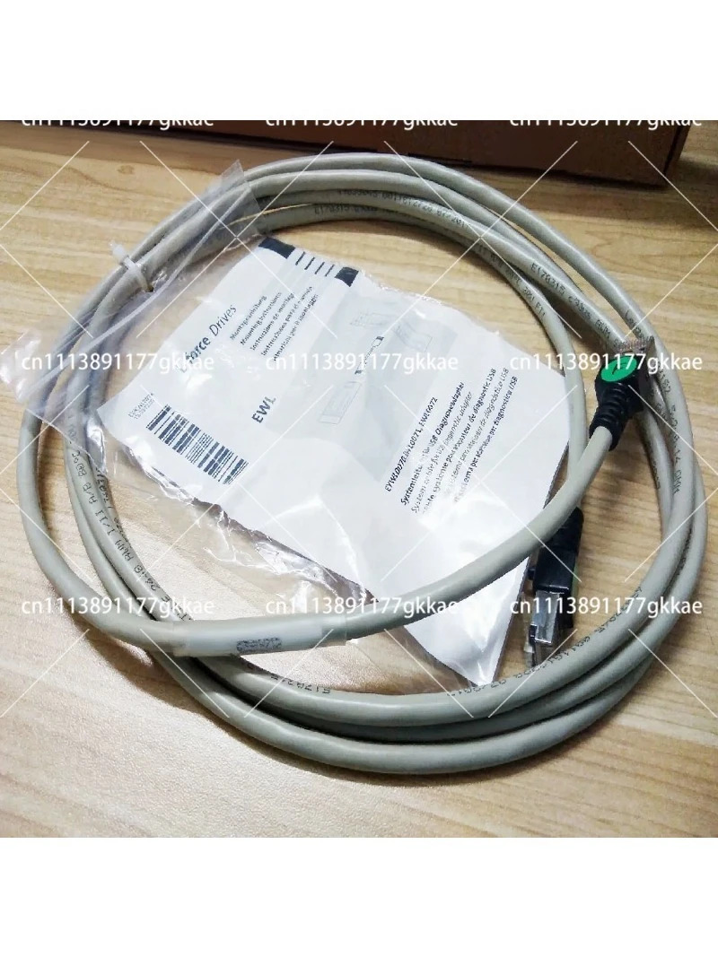 Inverter Kit Cable 5M Diagnostic Adapter for Industrial Drive Systems