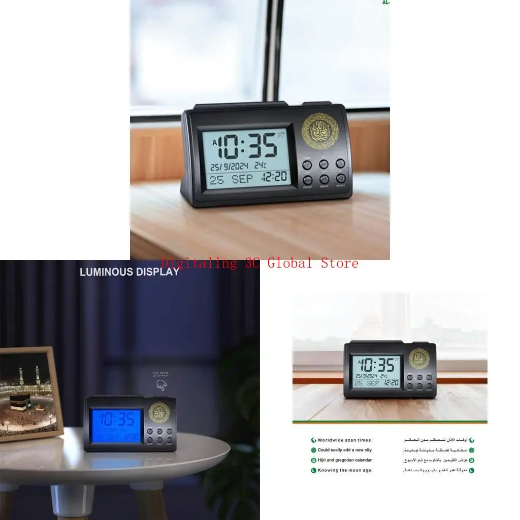 

Stylish Azan Prayer Clock with Alarm & Snooze Capabilities Azan Timekeeping