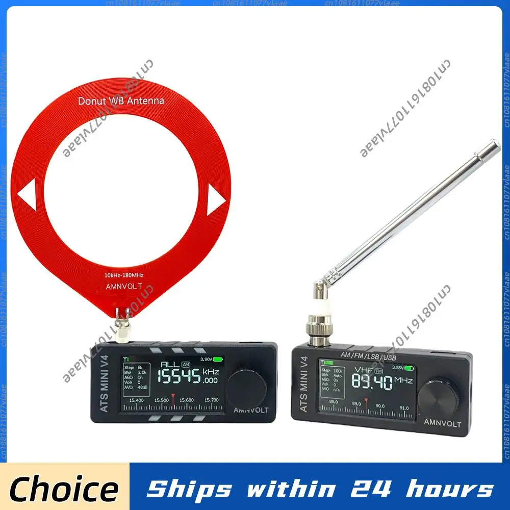 Portable AM FM Radio Receiver with Headphone Amplifier Si4732 DSP Radios 1.9inch IPS Screen for Walking Hiking Camping