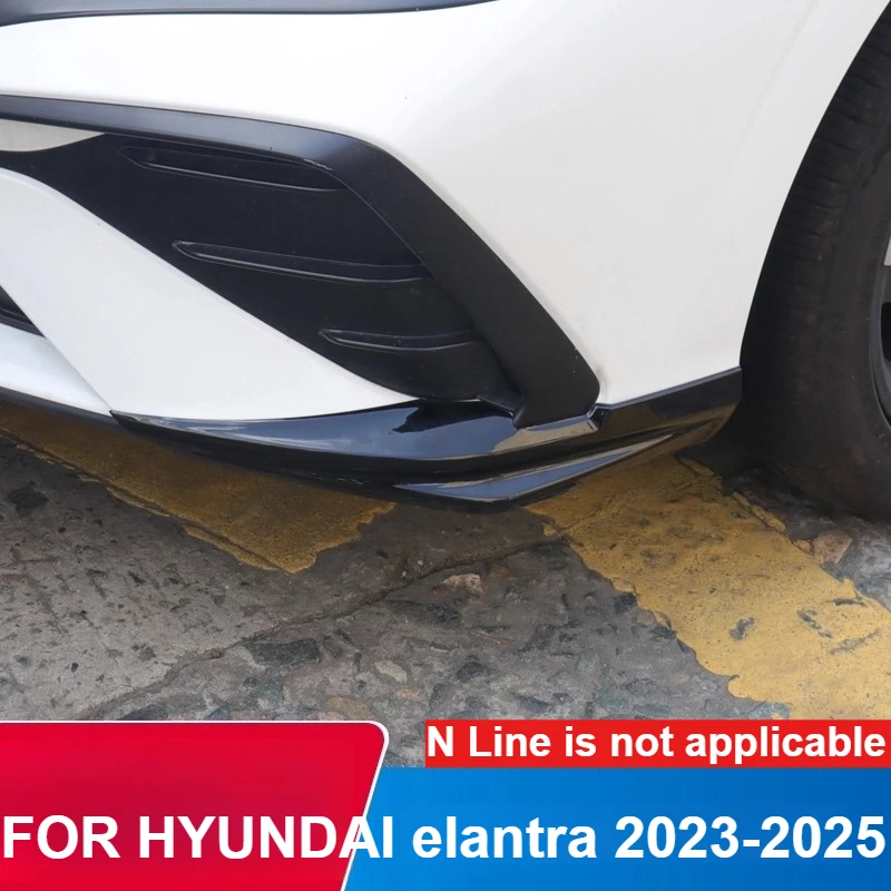 

Боковая защита переднего бампера, наклейка, накладки, угловая полоса переднего бампера из АБС-пластика для HYUNDAI elantra, внешние аксессуары