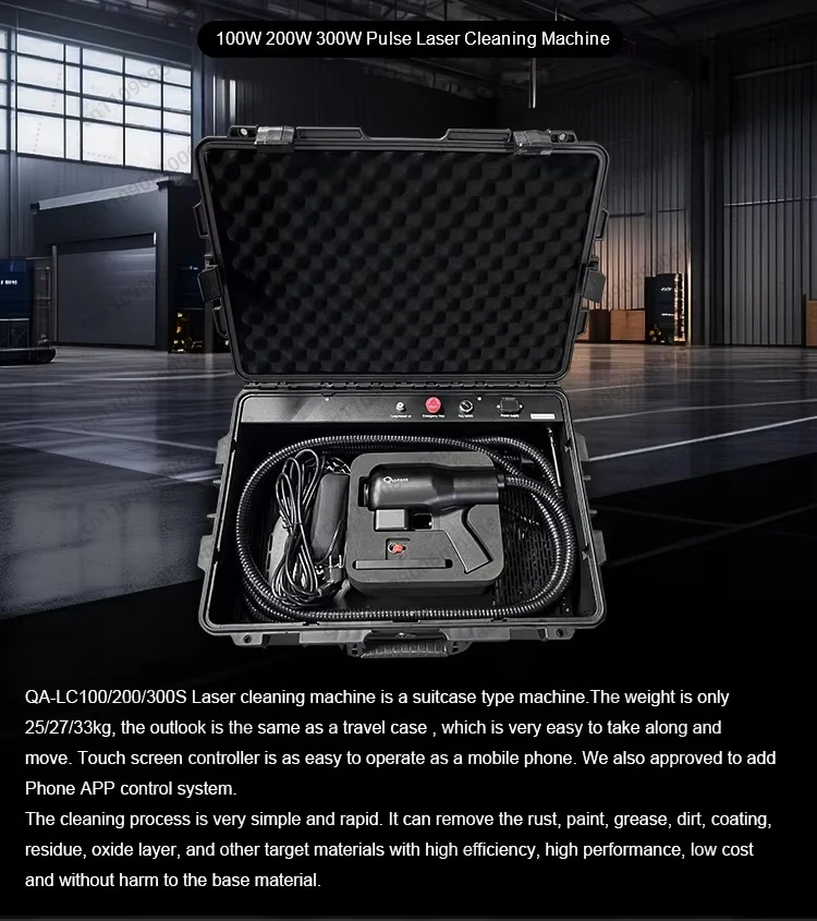 100W Pulse Laser Ca…