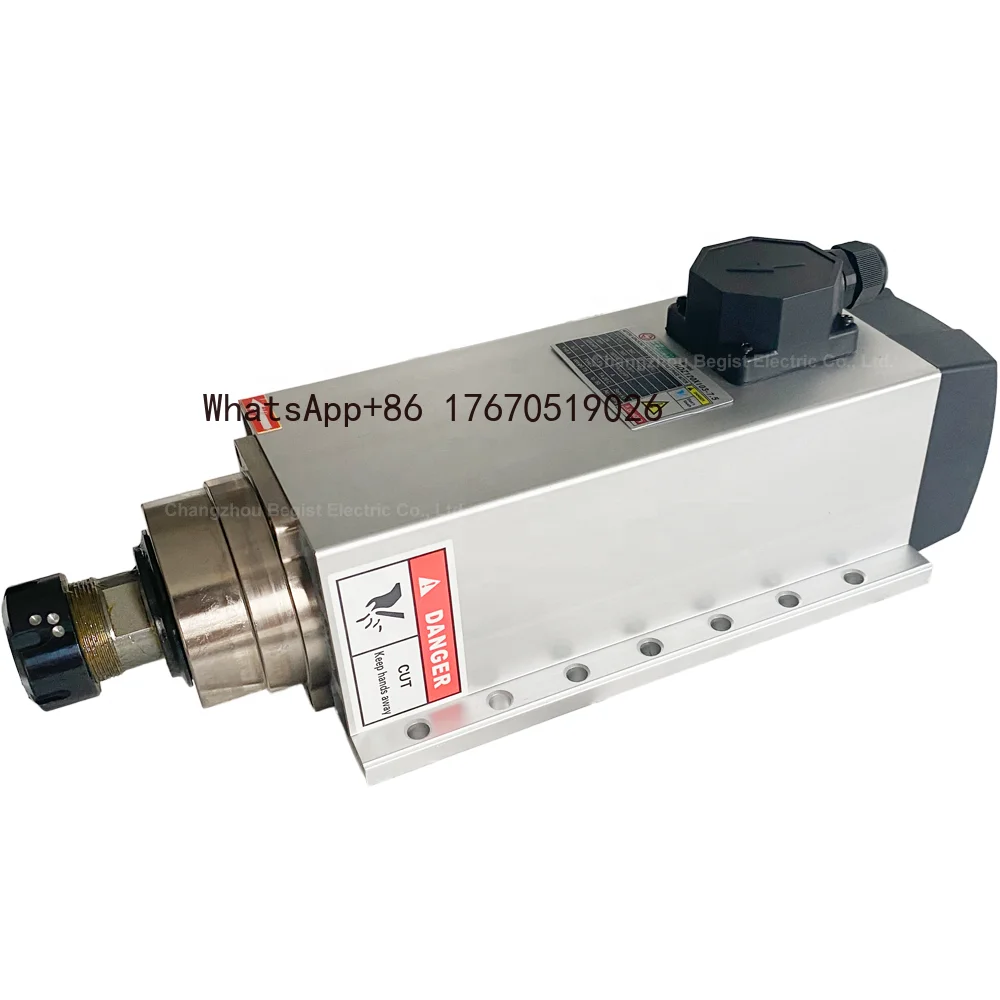 

GDZ120*103-7.5 Spindle 7.5KW Latest 18000PRM CNC air Cooled Spindle Motor