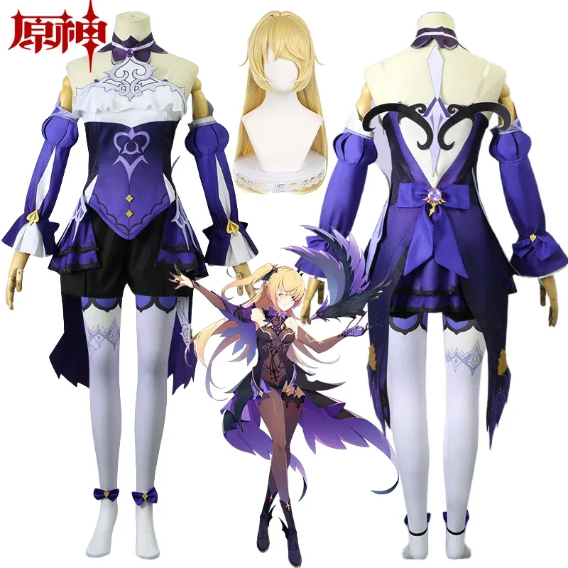 Anime Game Genshin Impact Fischl Cosplay Costume Wig New Version Fischl Cosplay Dress Wigs Halloween Carnival Costumes for Women