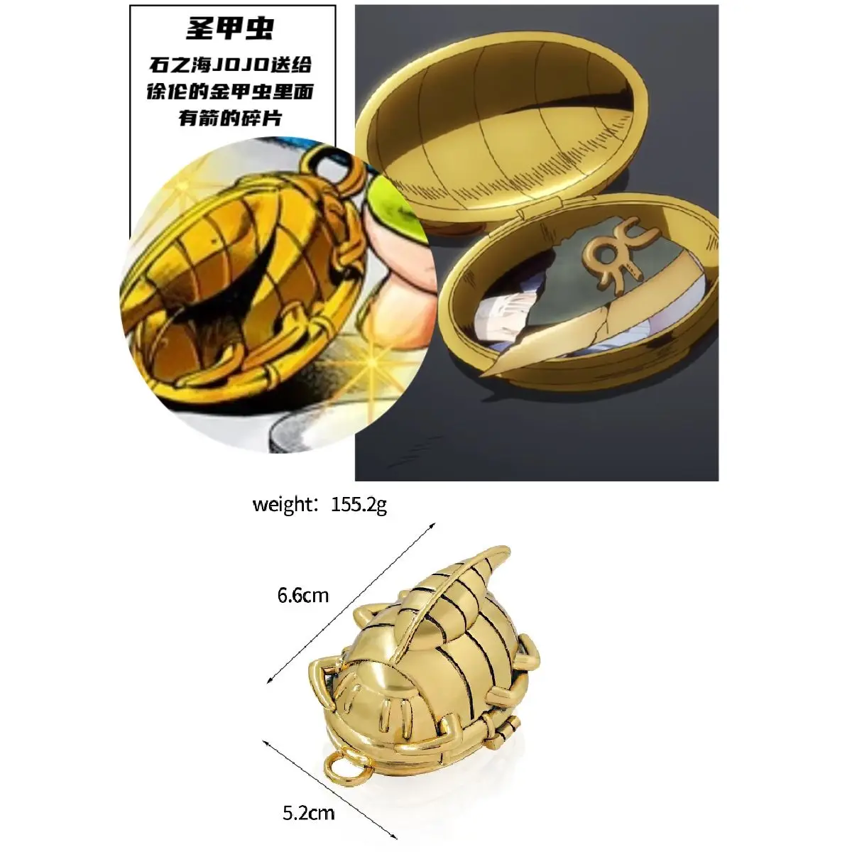 

Jojo Bug Arrow Fragments Arrow Stone Sea Аниме Подвесная цепочка Подвеска Подвеска Ручная работа Ago Пустая полоса Xu Lun Killer