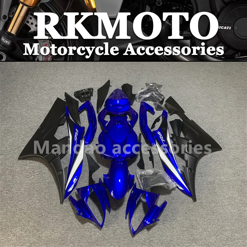 

NEW ABS Motorcycle Injection mold full Fairing Kit fit For YZF R6 2006 2007 YFZ-R6 06 07 Bodywork Fairings kits set blue black