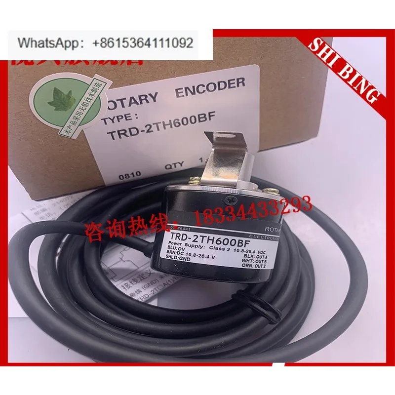 

Encoder TRD-2E1000B 2E600B 100B 360B 1024B 2E2000B 2500B