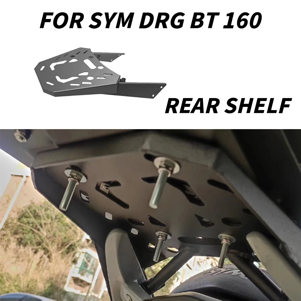 Accessories Motorcycle Rear Shelf New For SYM DRG BT 160 Rear Shelf SYM DRG BT 160