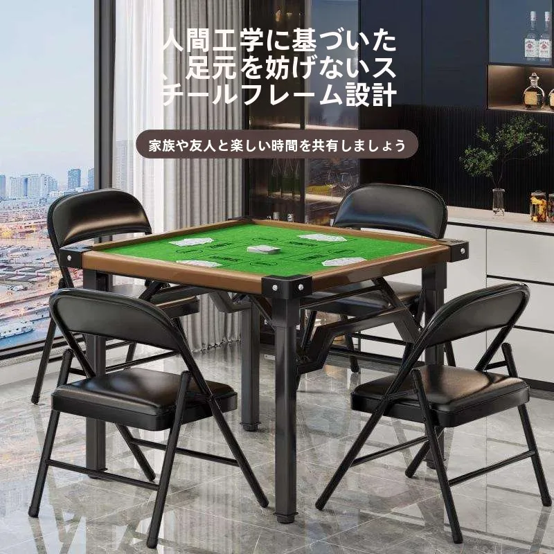mesa-de-entretenimiento-plegable-para-pequenas-fiestas-juego-de-poker-diseno-de-cuatro-lados-sin-necesidad-de-instalacion-muebles-de-ocio-para-exteriores
