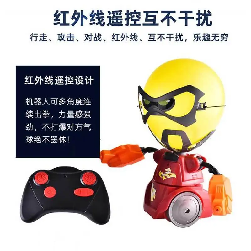 Children's Remote Control Interactive Battle Balloon Robot Combat Boxing Double Boxing Electric Toy Boy Educational Toy Gift