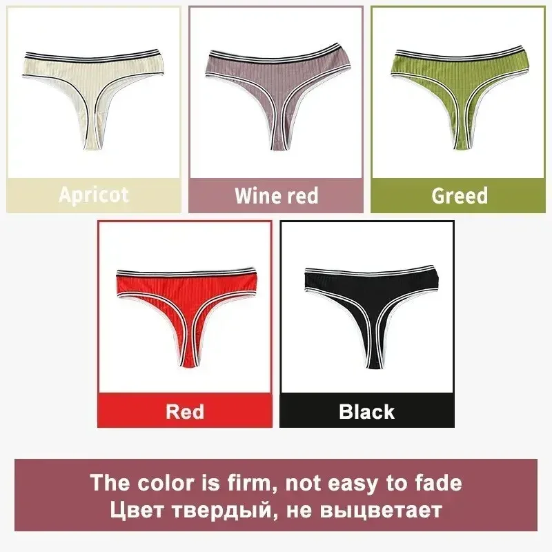 Cotton Panties Women\'s Underwear Breathable Briefs Seamless Thong Female G-string Solid Underpants Daily Lady Intimates Lingerie