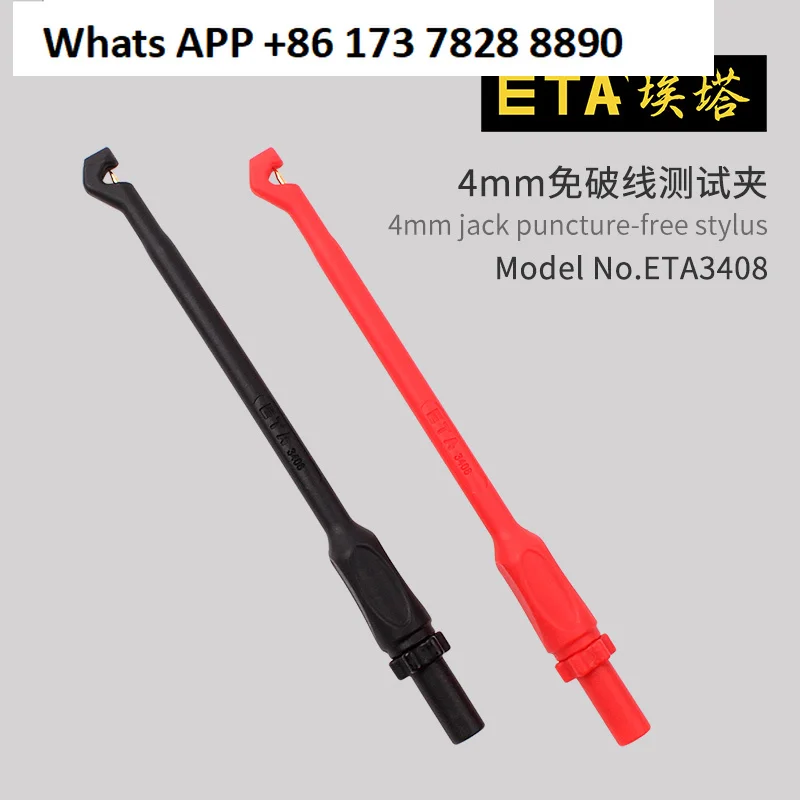 ETA3408 test rod, wire break free puncture probe, wire harness test clip, tail 4mm jack