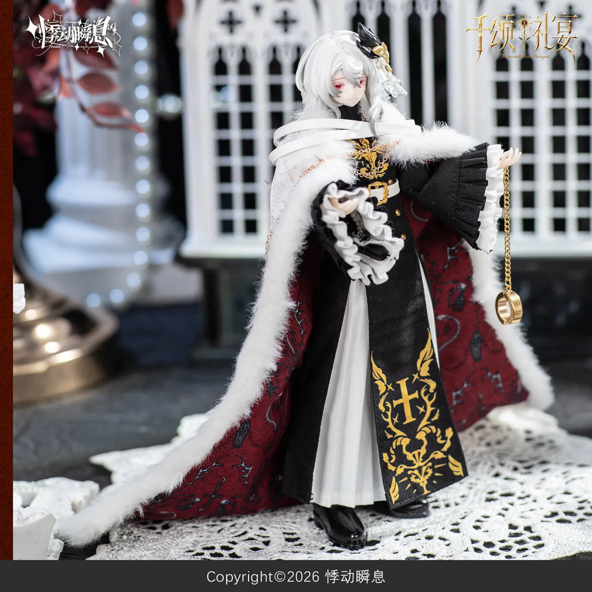 Throbbing Momentary · New Product Launch Thousand Song Ceremony Banquet Mjd Blind Box Series Eight-point Movable Doll
