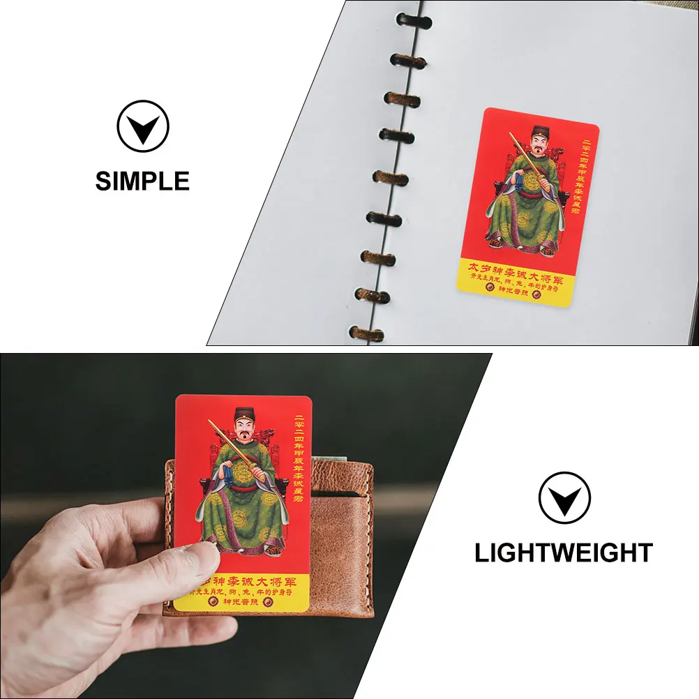 

10Pcs Taisui Protection Card Chinese Amulet Card Durable PVC Portable Fengshui Luck Charm for Home Office Car Religious Amulet