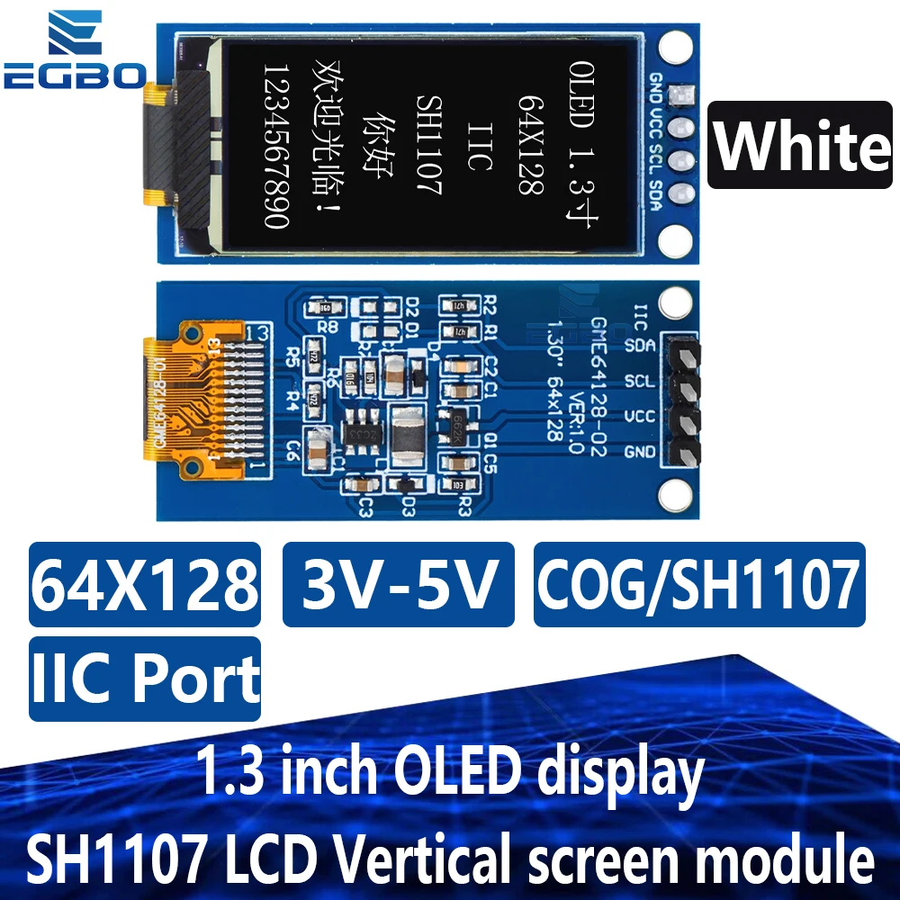 1~5PCS 1.3 inch OLED display 64×128 LCD module SH1107 LCD 1.3 