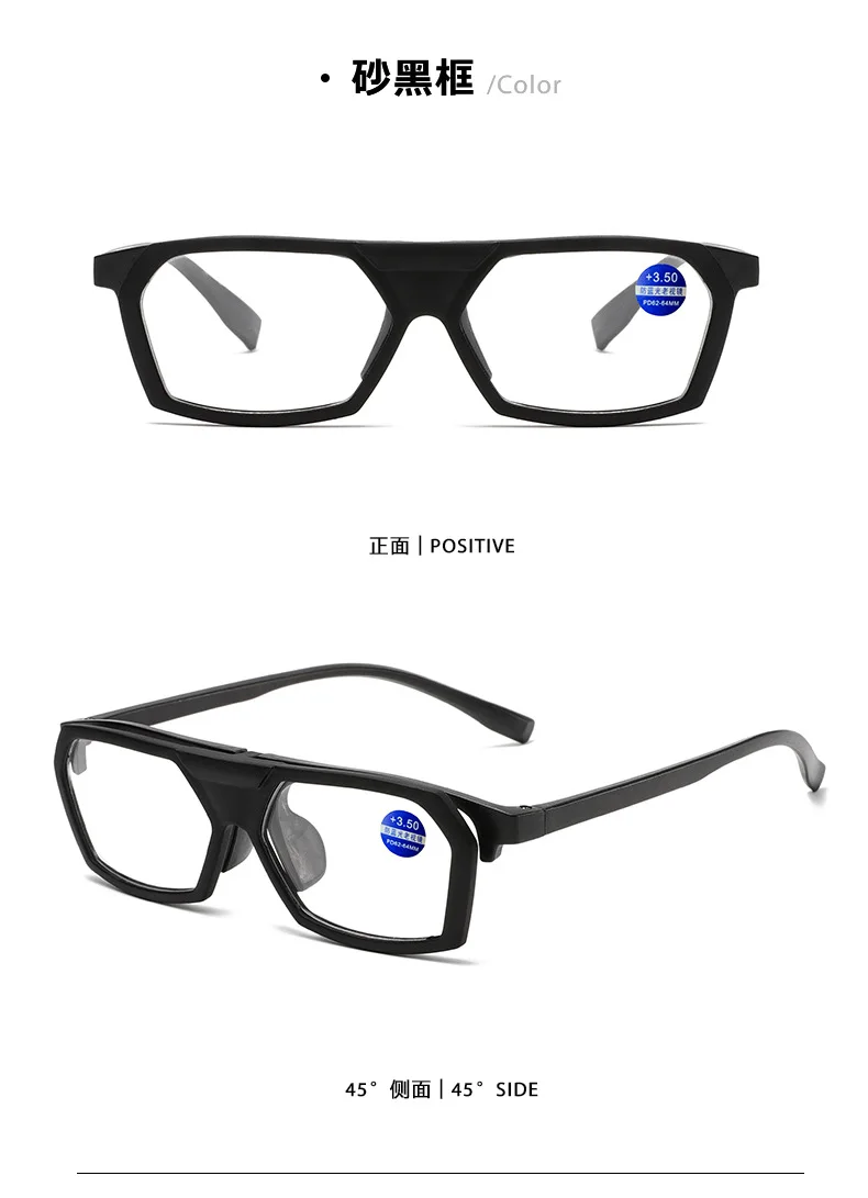 Neue Flip-Cover Lesebrille Männer Frauen Anti Blau Licht Presbyopie Brillen Brillen mit + 1,5 + 2,0 + 2,5 + 3,0 + 3,5 + 4,0 + 1,0 – Detail 10