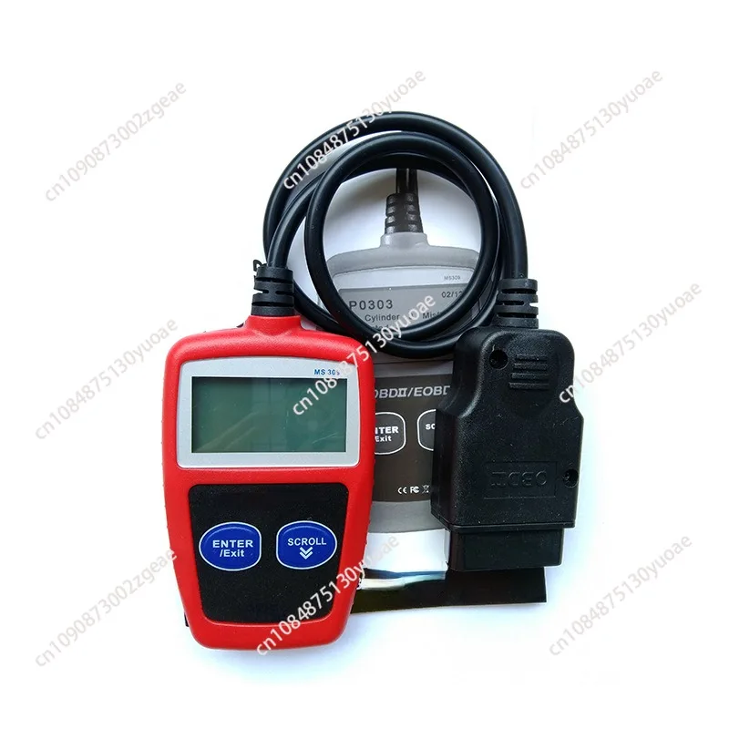 Maxican Multifunctional Automotive Diagnostic Reader, MS309