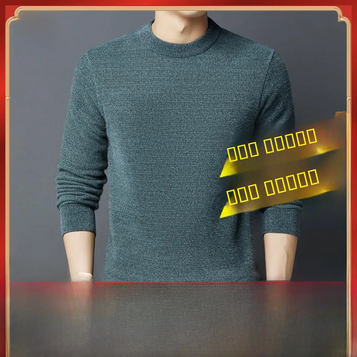 

Роскошный мужской круглый бархатный свитер Pierre Cardin Ne Mink, одежда для папы, Thiened Fce, толстовка с капюшоном и защитой от катышков