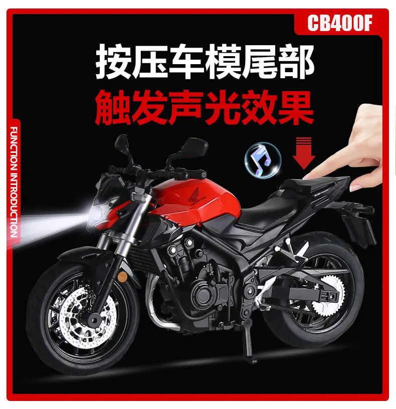 1:12 CBF400 دراجة نارية الصوت والضوء لعبة أطفال نموذج حلية دييكاست سبيكة نموذج سيارة تحصيل #3