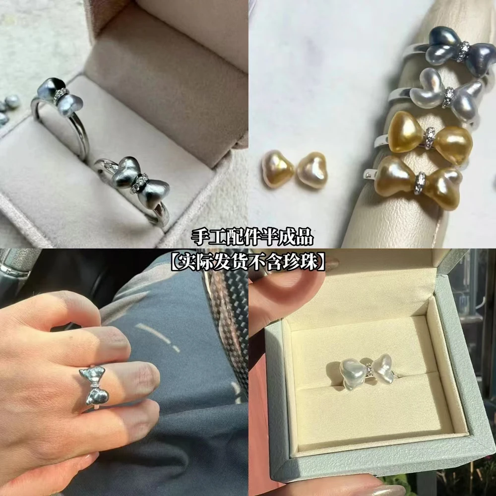 

3 шт. DIY жемчужные аксессуары, серебро 925 пробы, Seiko Sweet Butterfly Design жемчужное кольцо, пустой держатель, золотисто-белый