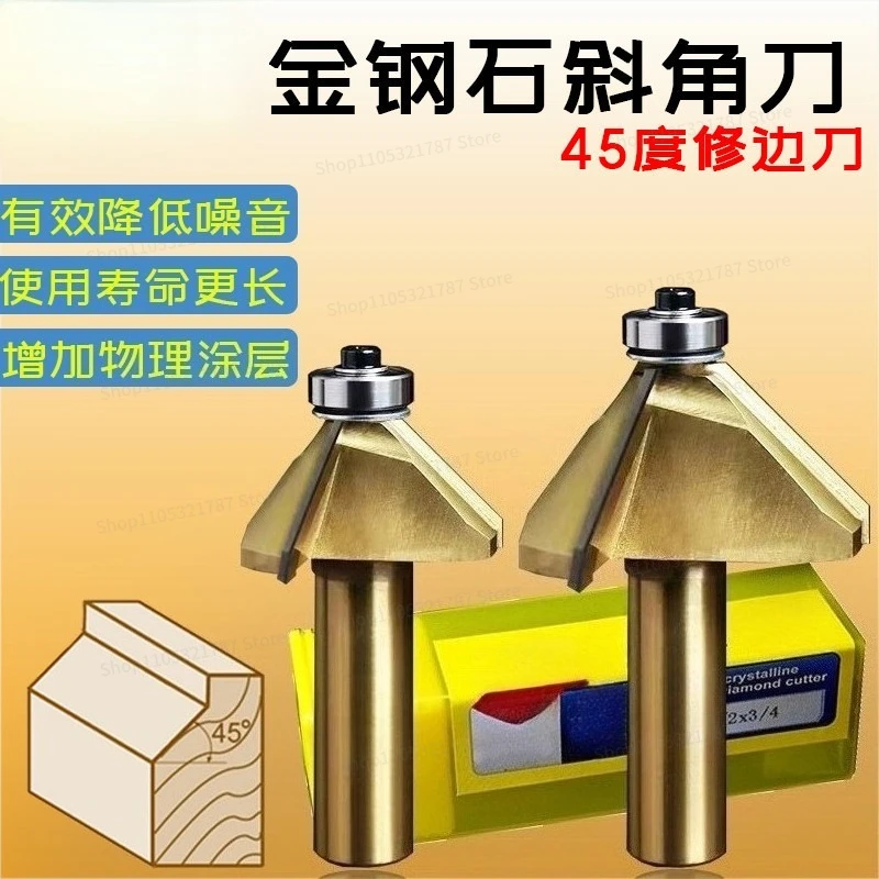For Diamond 45 Degree Bevel Knife with Bearing Trimming Chamfer Knife