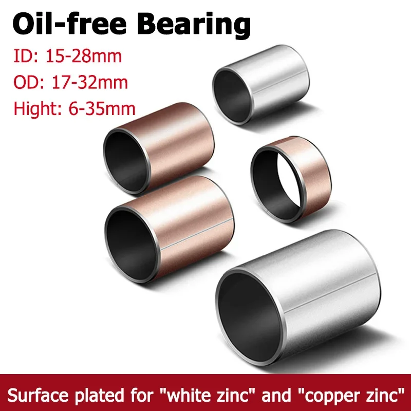 

1pcs Oil-free Bearing Compound Bearing Self-lubricating Bearing Brass Bushing Bushings Inner Diameter 15/16/17/18/20/22/25/28mm