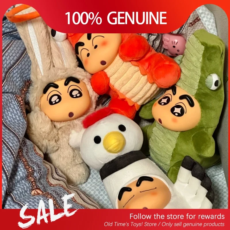 

Genuine Crayon Shin-Chan Grow Tall Series Blind Box Cute Doll Crayon Shin-Chan Collect Model Doll Desktop Ornamen Girls' Gifts