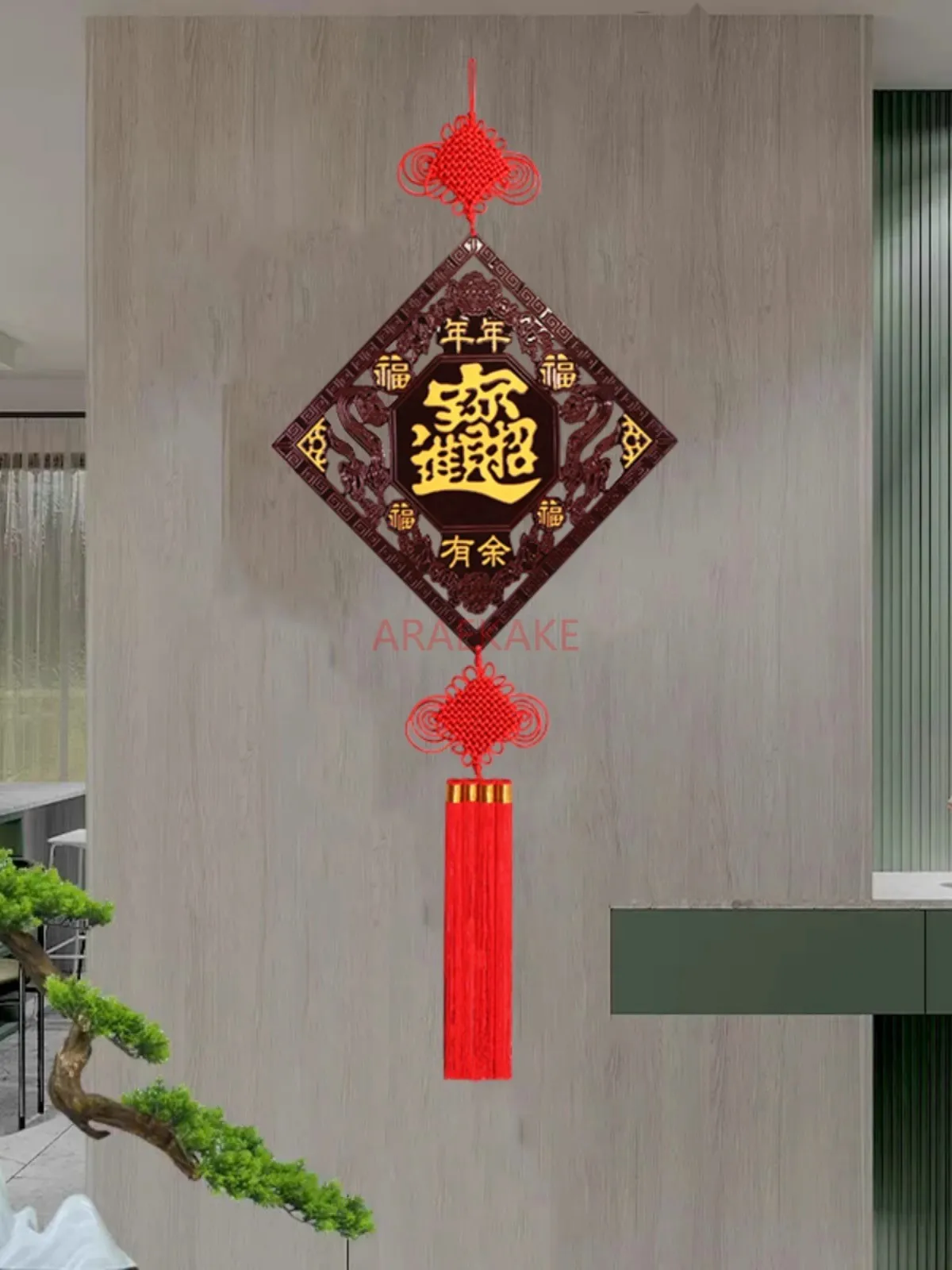 Chinese knot decoration peach wood New Year's Eve living room TV wall sofa background wall housewarming decoration