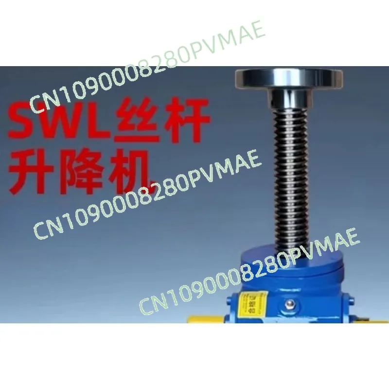 sollevatore-a-vite-con-riduttore-a-vite-senza-fine-manuale-ed-elettrico