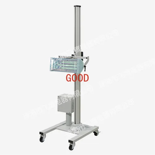 Flying Eagle paint lamp FY-1W, FY-1WH, FY-1A, FY-1H, FY-1UV