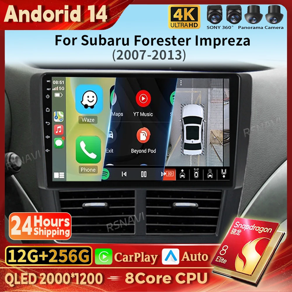 

Android 14 Carplay Auto Car Radio Multimedia Player For Subaru Forester Impreza 2007 - 2013 2din Autoradio Stereo Head Unit