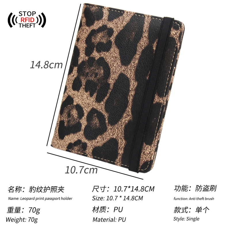 Leopard pu Leather Passport Cover Travel with bandage Bag Passport Case Built in RFID Blocking Protect personal information