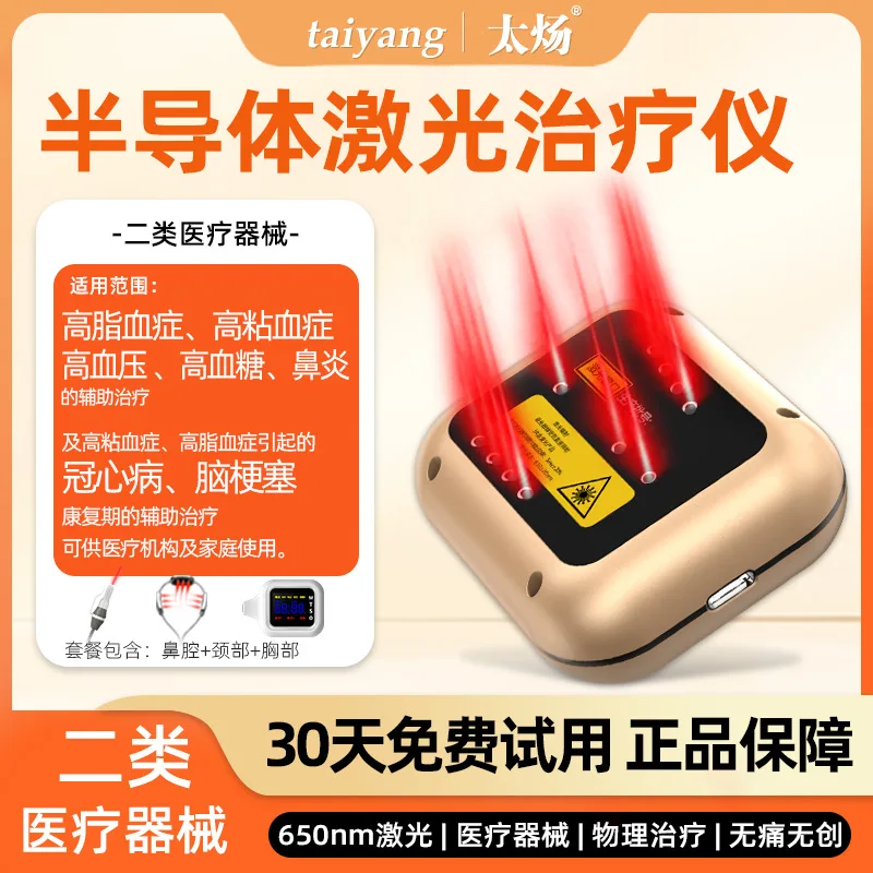 DF01-1 Semiconducto…