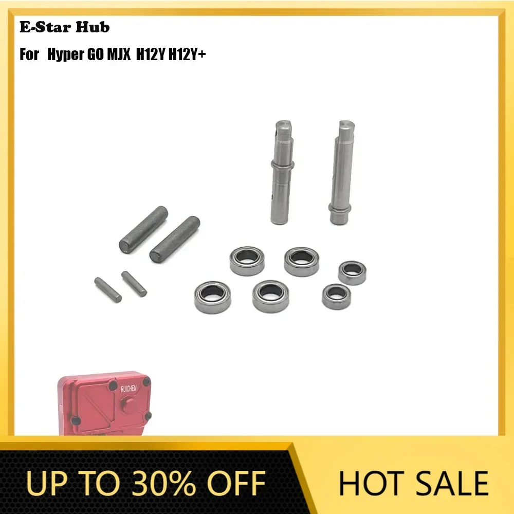 Ball Bearing Connecting Shaft of Medium Wave Box for Hyper GO MJX  H12Y H12Y+  Metal Upgrade Parts RcCrawler Car Truck Buggy