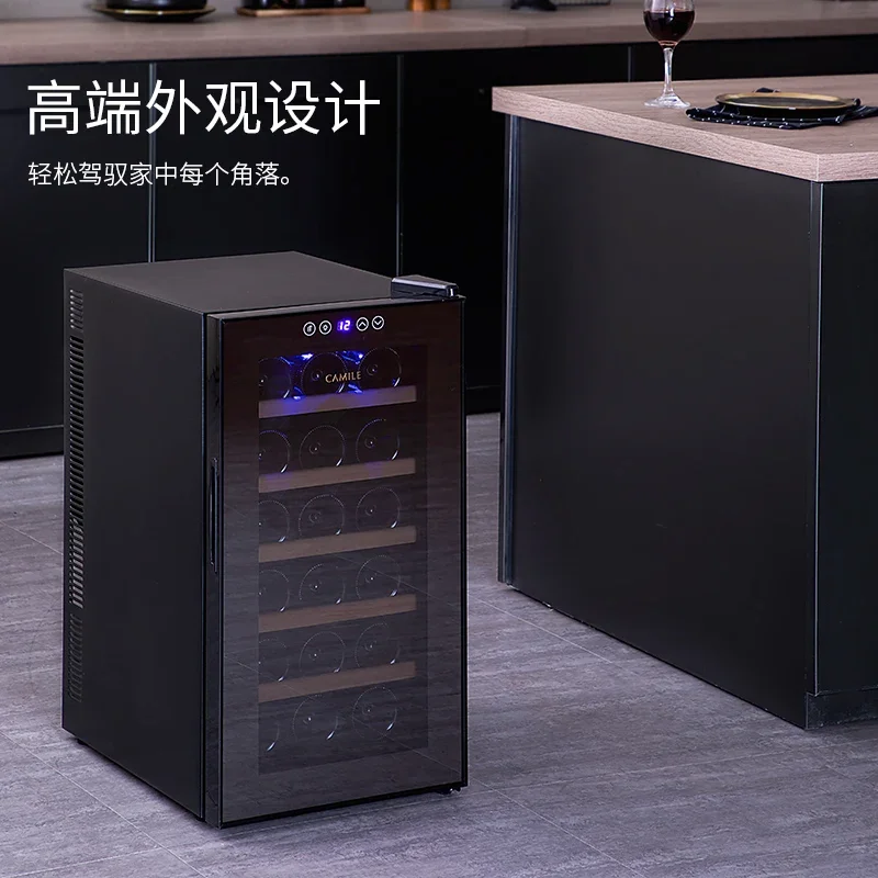 Camille Wine , Thermostatic Wine Electronic Mini Home, Small Tea Cigar , Refrigerated Cabinet, Storage Ic