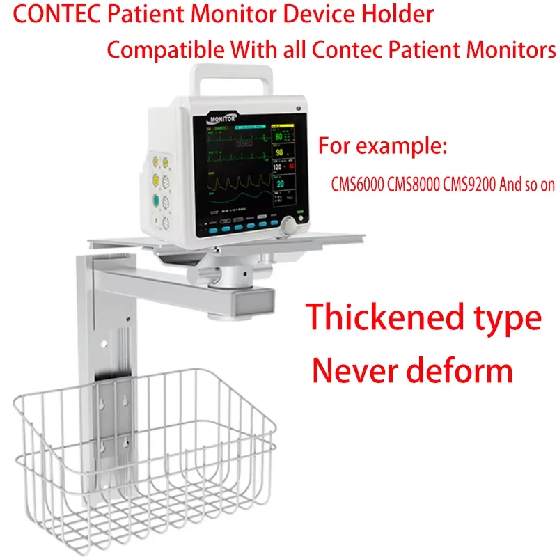 

CONTEC Brand Patient Monitor Device Holder Thickened Type Never Deform Compatible With All Contec brand Patient Monitors