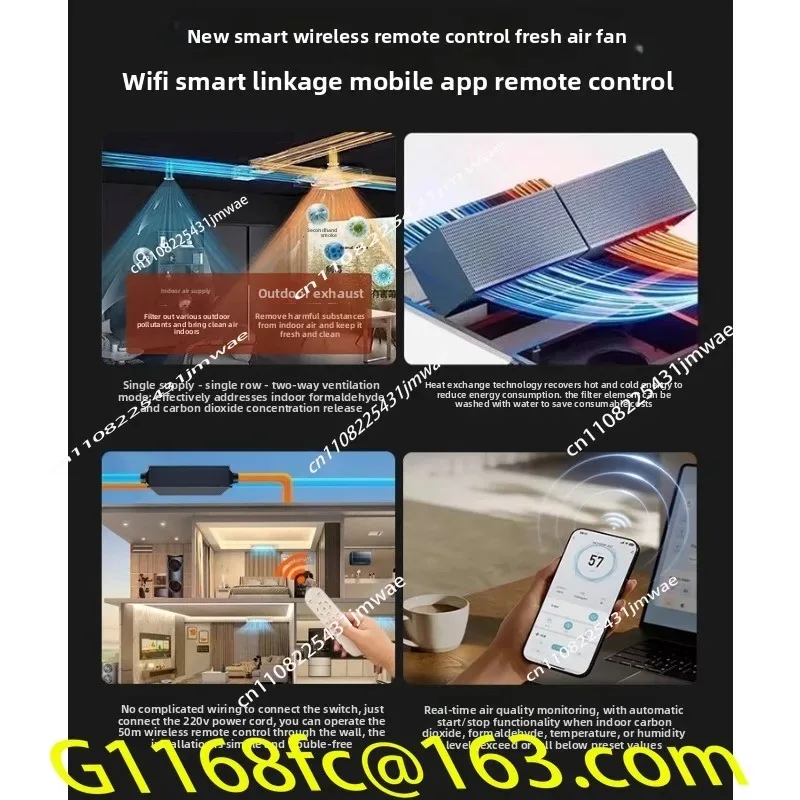 Household Whole House Heat Exchanger Dual Flow Exhaust Integrated Fresh Air Fan (purification Type)